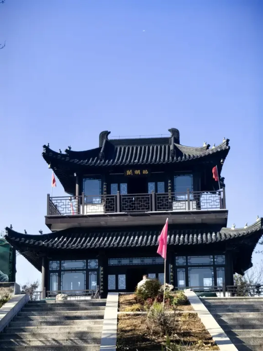 丹阳这条山野徒步线美到失语⛰️黄连山水晶山