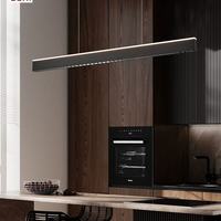 ✨意式极简一字吊灯｜把餐厅氛围感拉满的轻奢神器