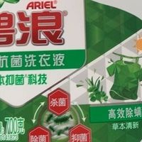 碧浪洗衣液让洗衣变省心，阴干也无异味