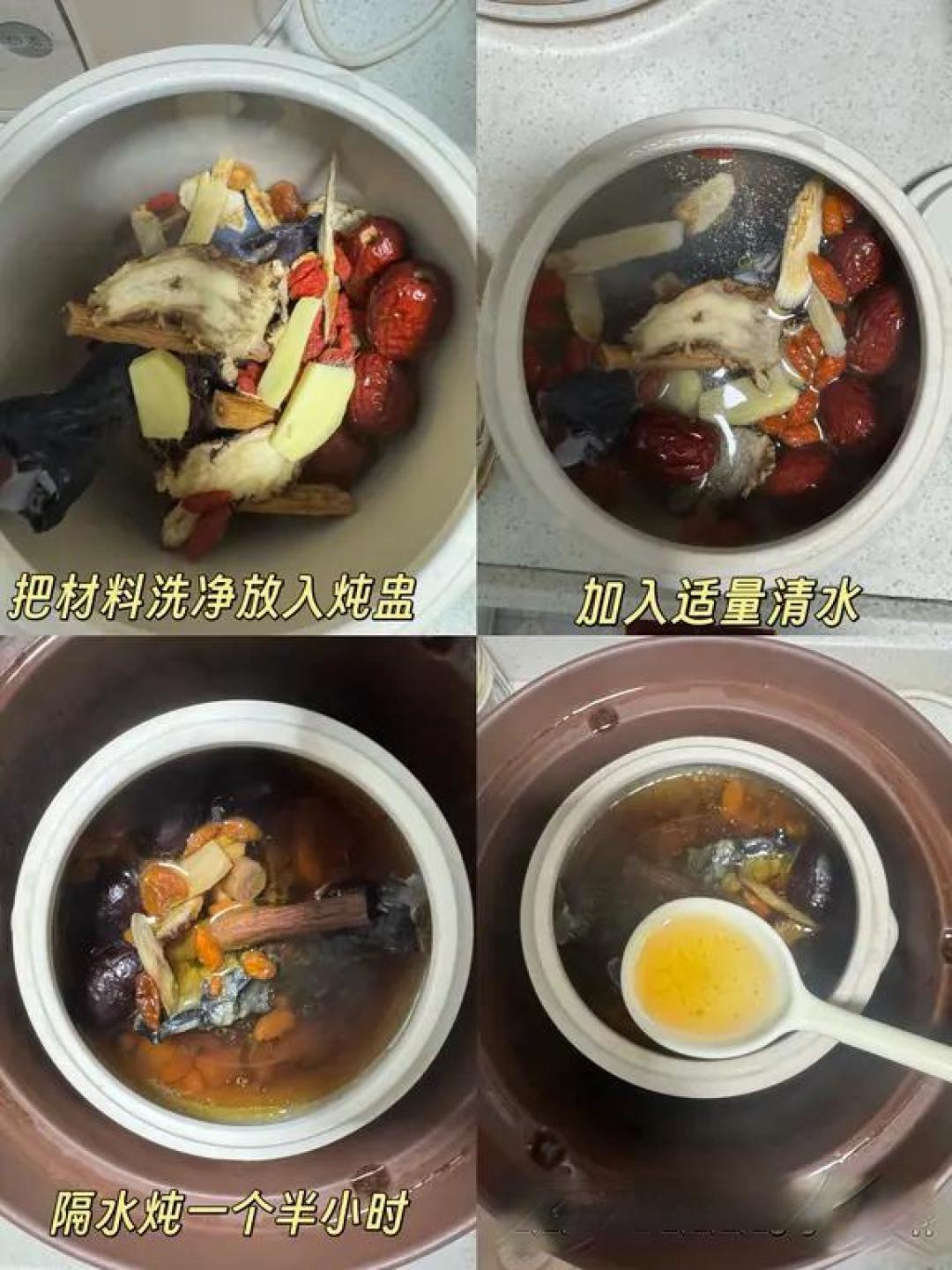 补气血天花板→女生回血汤❗把流失🩸补回来