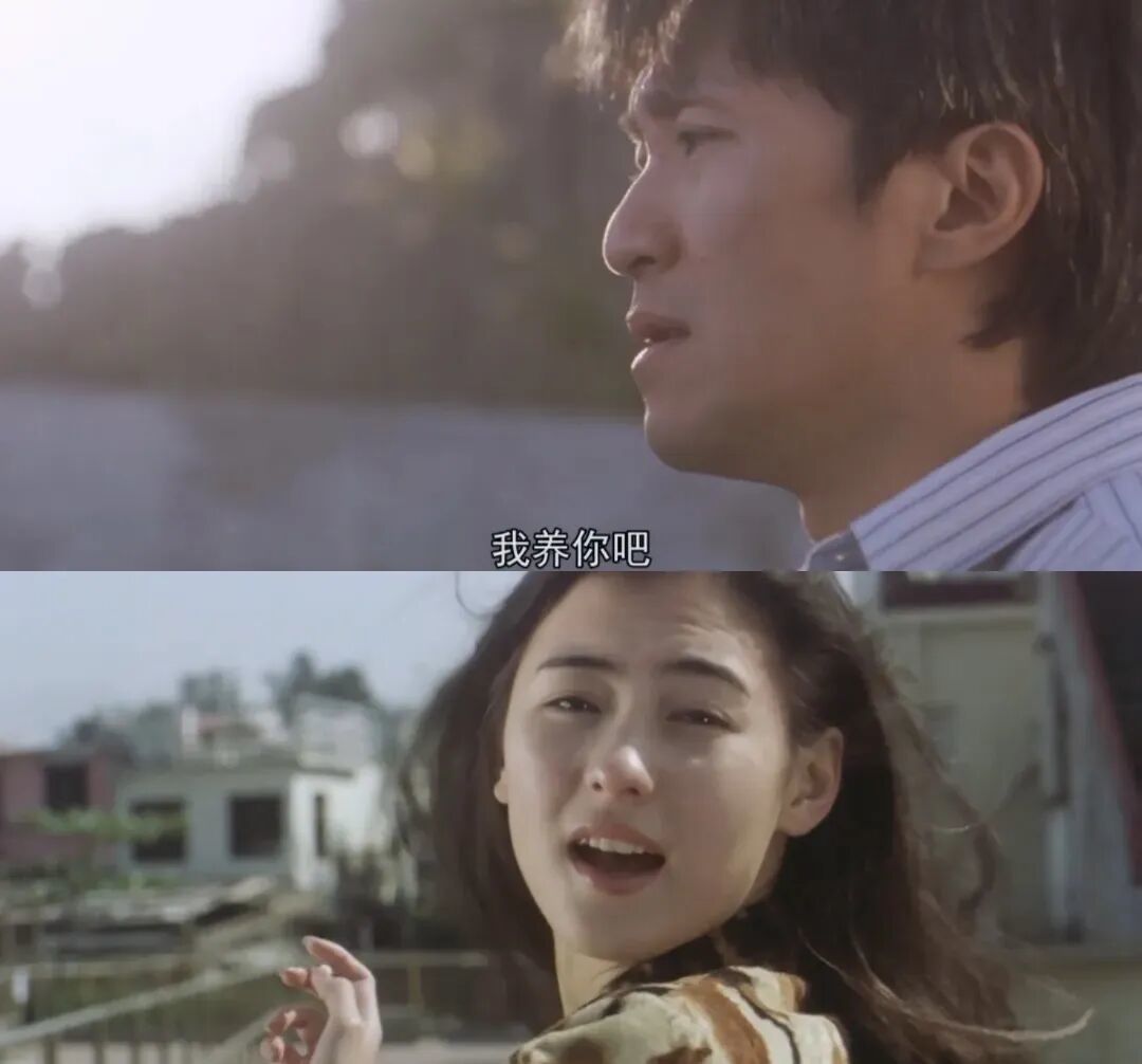 《喜剧之王》:那个对着大海喊“努力!奋斗!”的小人物,是我们每个人的影子