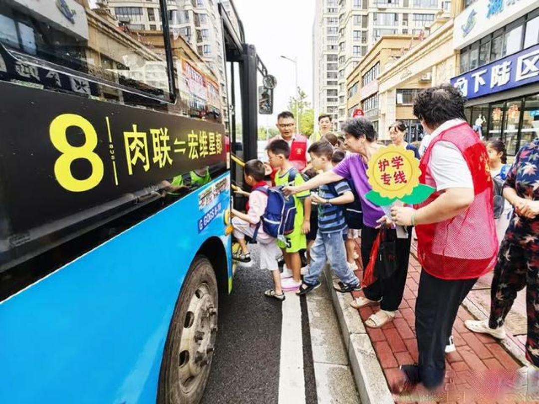黄石公交集团:截至2025年末已达17.72亿 年均服务市民8323万人次