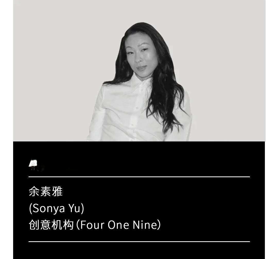 收藏的未来何在?——2025年全球TOP200藏家的回答