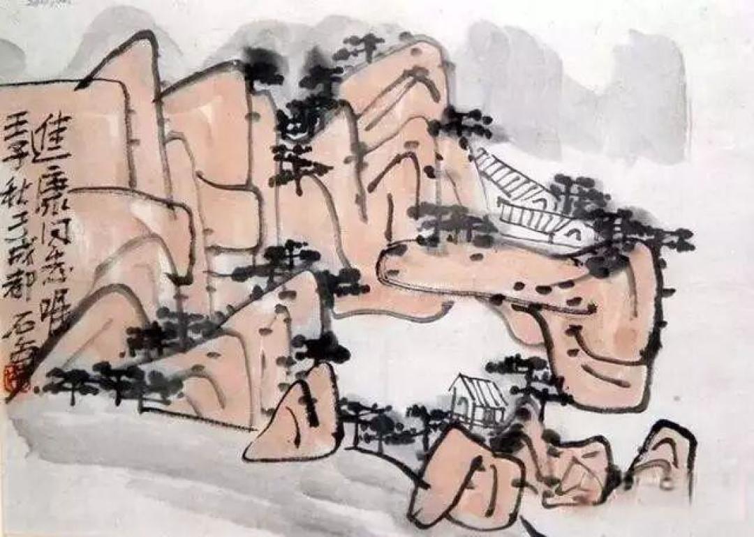 陈子庄:对着照片画,是艺术的自杀