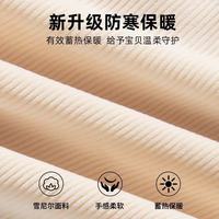 回力这款儿童一体绒裤！承包娃整个冬天的温暖✨