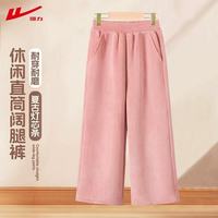 回力这款儿童一体绒裤！承包娃整个冬天的温暖✨