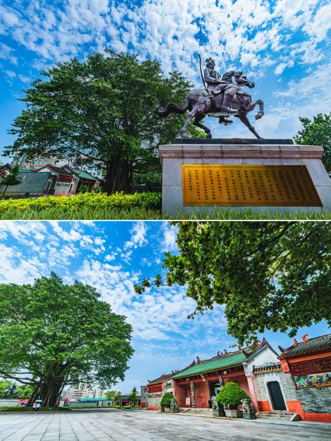全球两千座冼太庙,规模之冠竟藏在茂名高州