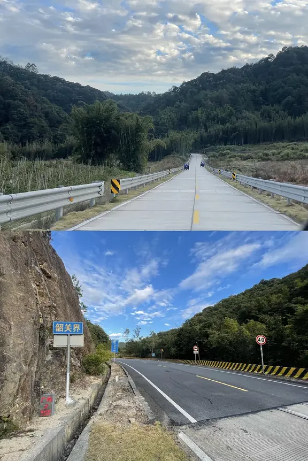 逃离城市|广州周边挖到一条小众跑山路线💨