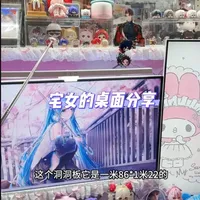 桌面以及电脑游戏分享来啦✨ #电竞房 #陪我长大的房间 #桌面布置分享 #晒晒我的桌面 #桌面美化