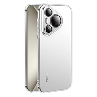 华为Pura70Pro+2026年你还好吗？