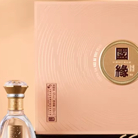 今世缘国缘对开42度白酒礼盒装500ml*2瓶浓香型商务送礼宴请酒水