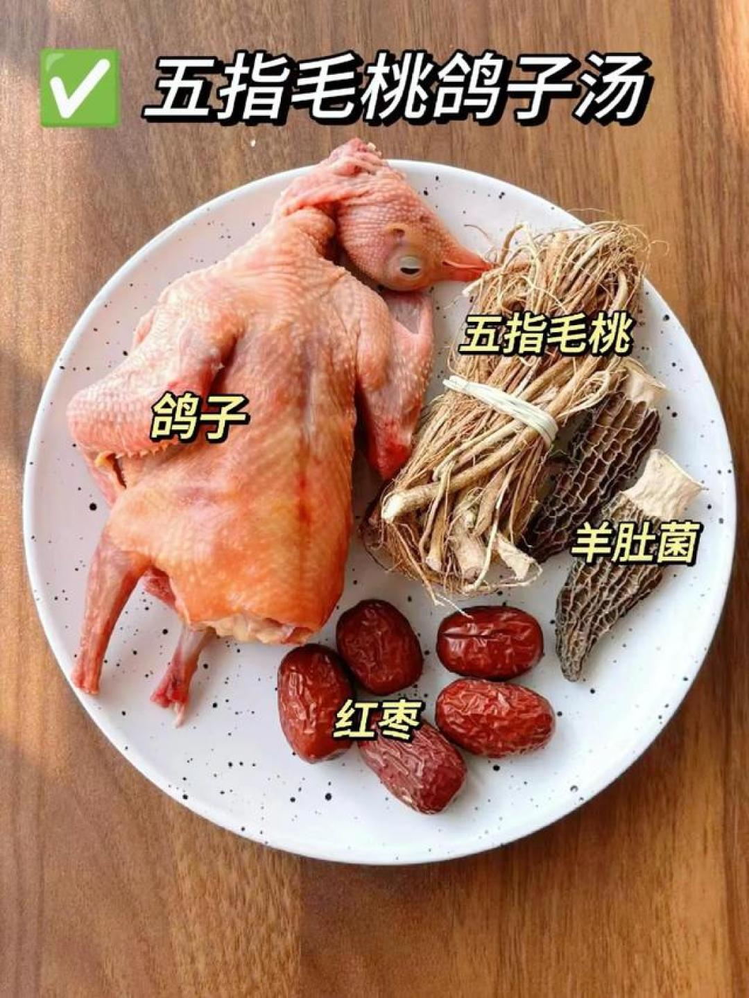 一鸽胜九鸡！秋冬6款鸽子汤封神😭 暖心暖胃，全家滋养少生病～