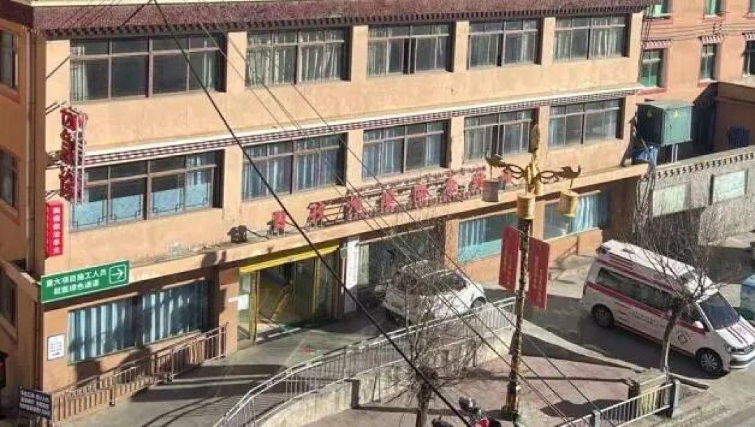 健康科普:守护高原之旅,高原反应的科学应对之道