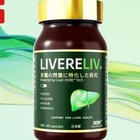 水飞蓟哪个产品最好？护肝片十大排名品牌名单深度解析