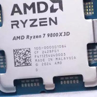 AMD R7 9800X3D处理器 大缓存玩游戏有什么优势？