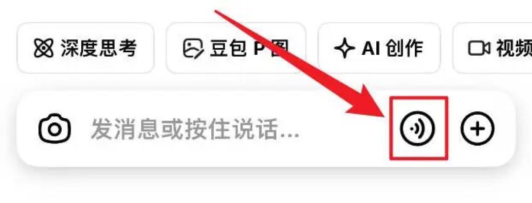 用AI一键生成喜欢的书法作品