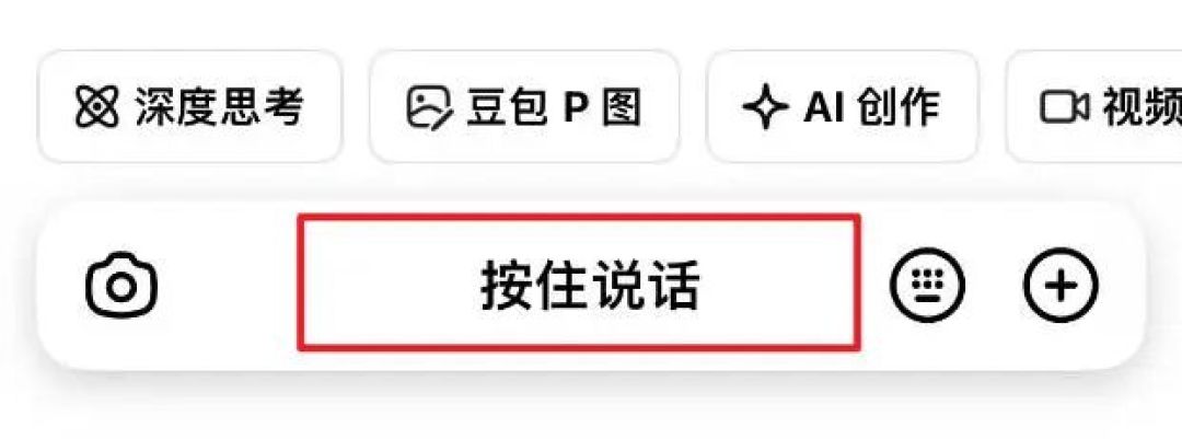 用AI一键生成喜欢的书法作品