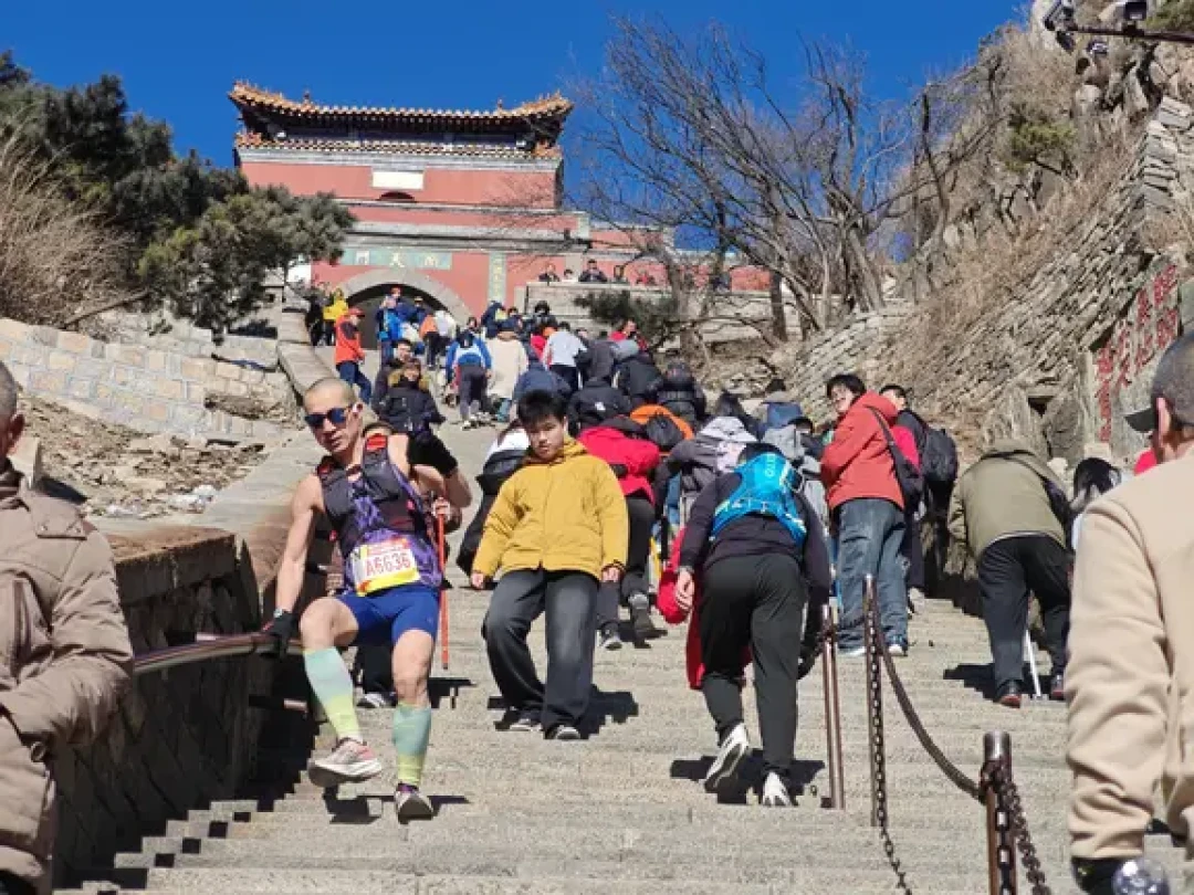 2026泰山迎新登顶赛｜1小时50分完赛⛰️