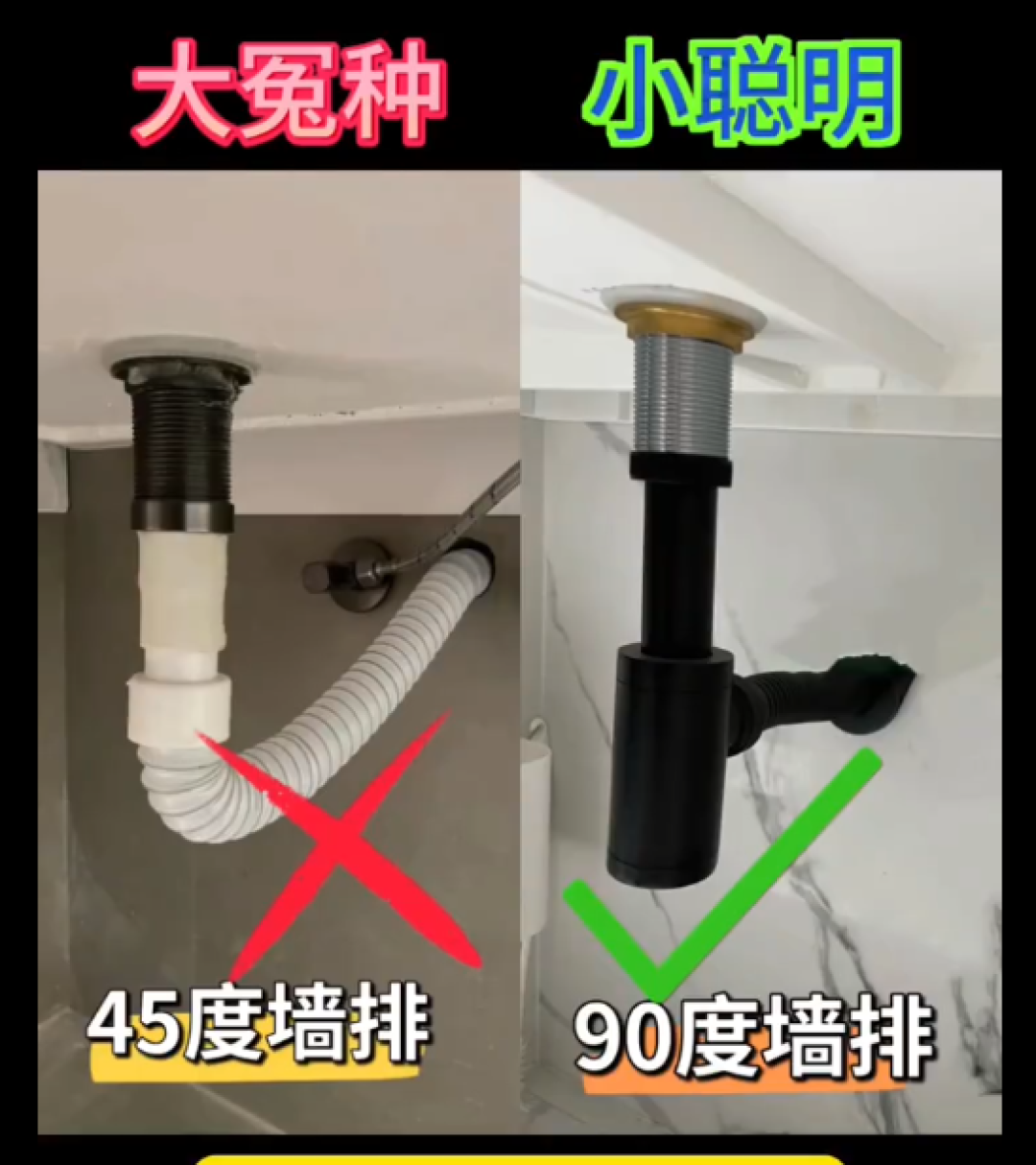 去闺蜜家上“厕所”,一进卫生间瞬间脸通红!晒给大家看看,太先进了!