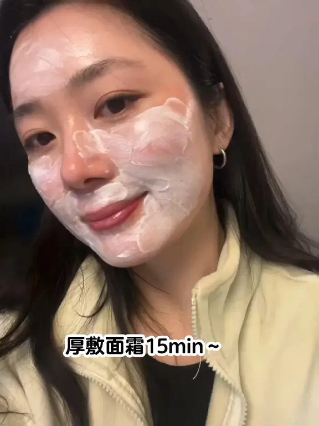 30+护肤尽头是养厚屏障