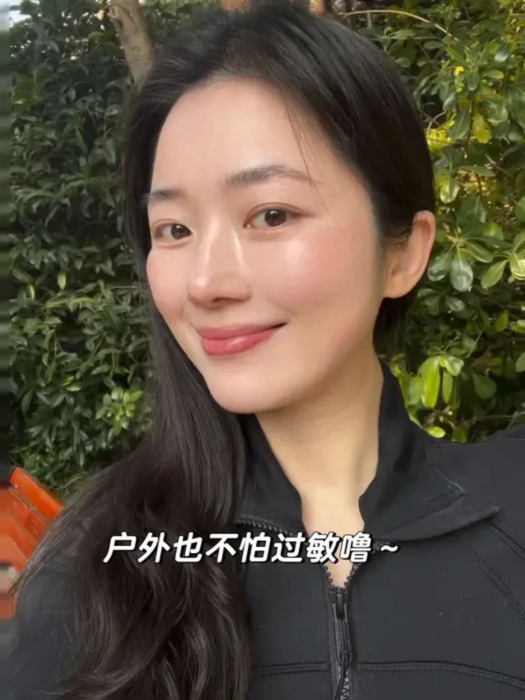 30+护肤尽头是养厚屏障
