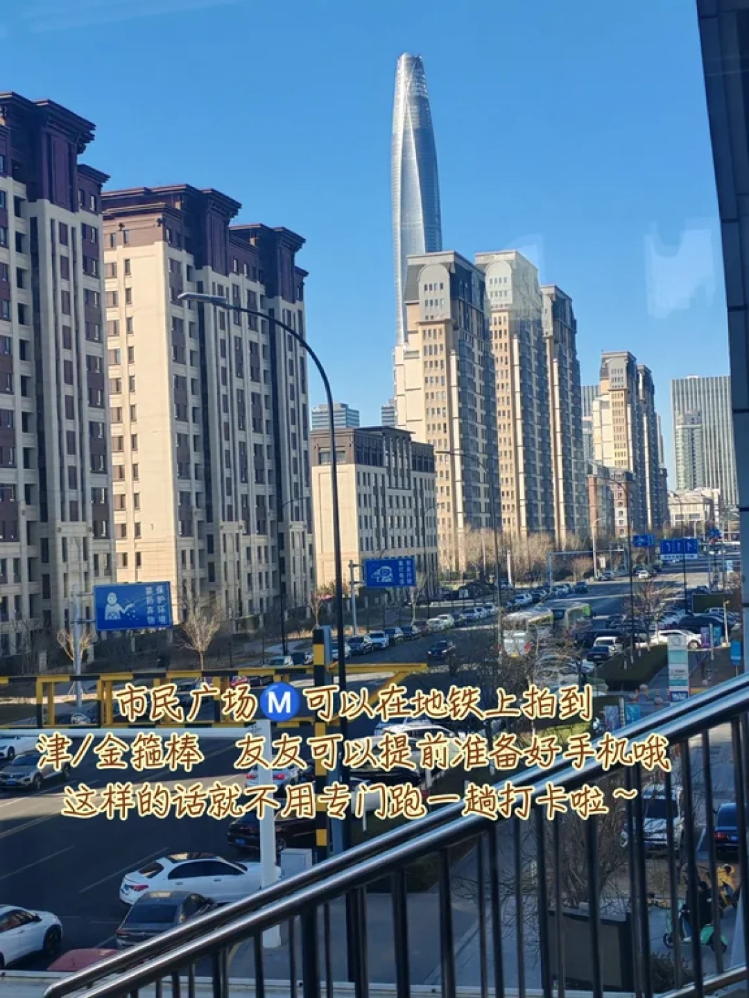 滨海新区看海鸥吃+玩+拍照 全攻略