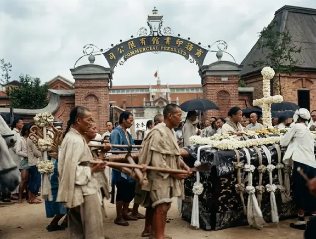1914年上海,真实的民国豪华葬礼