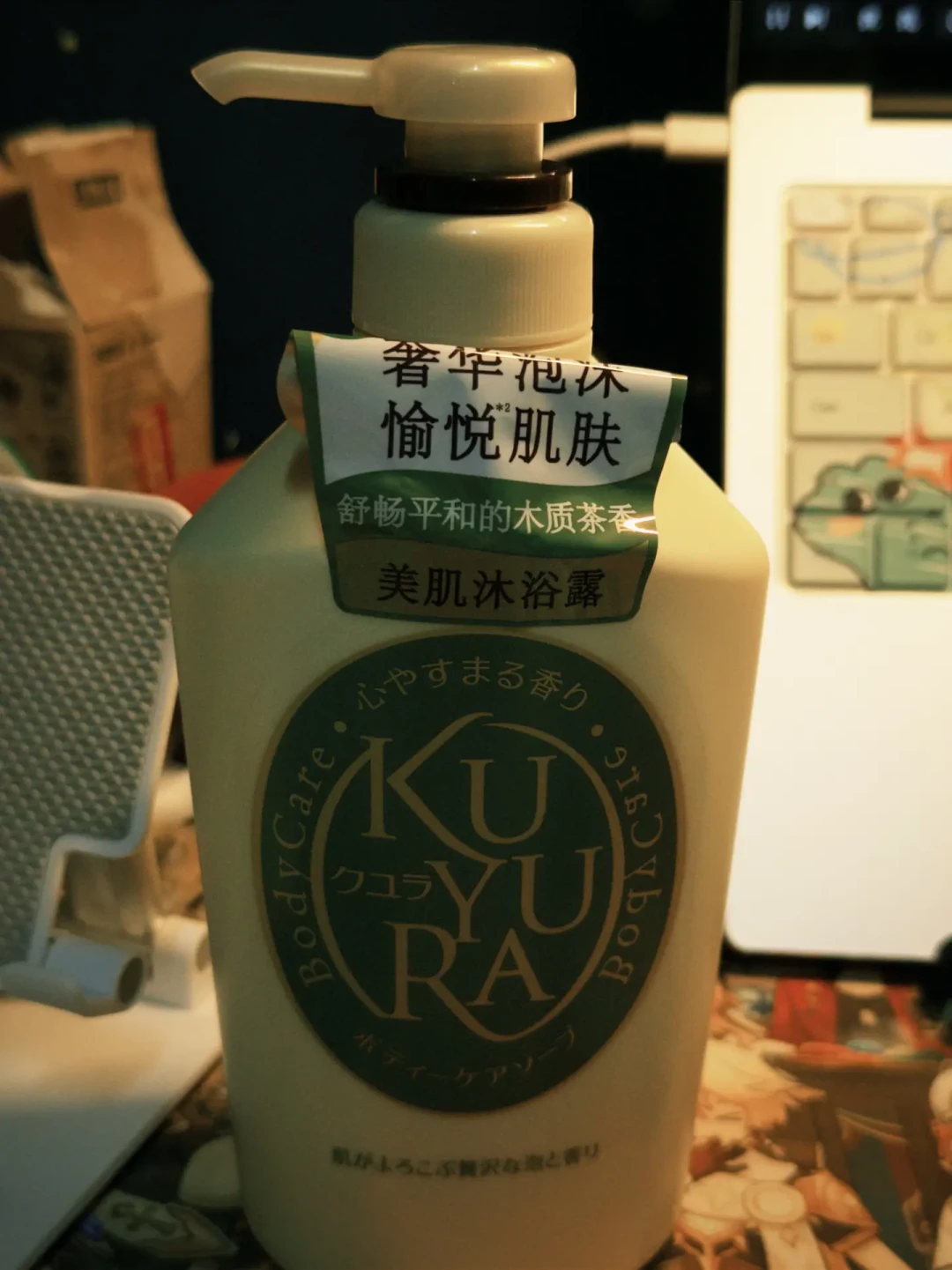 私浴汤泉感!!!