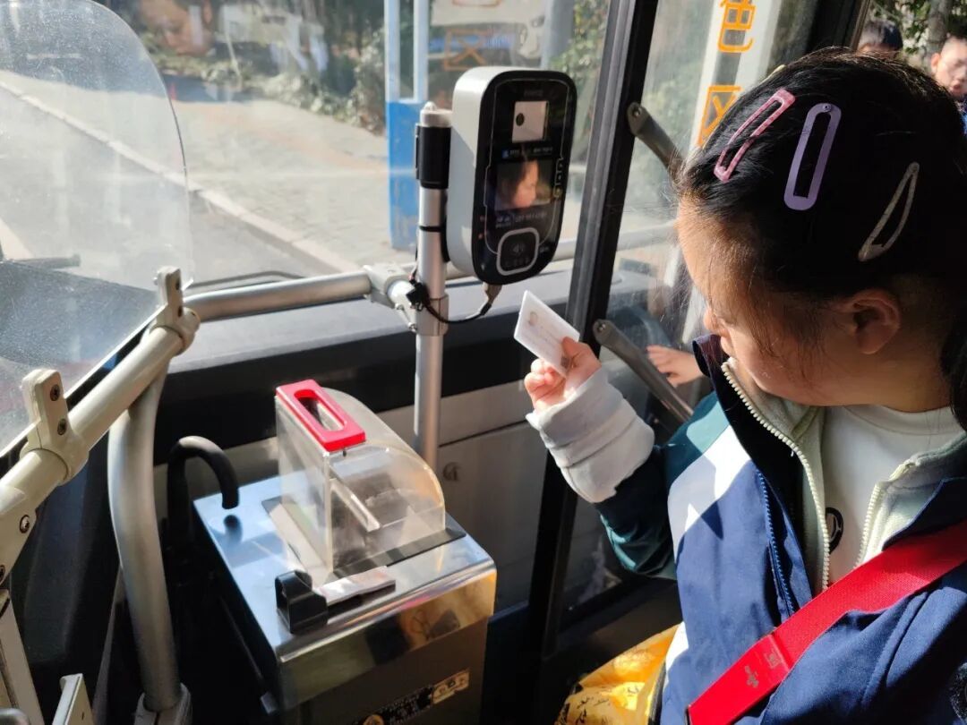 【汀•实践】“公交出行”生活实践活动