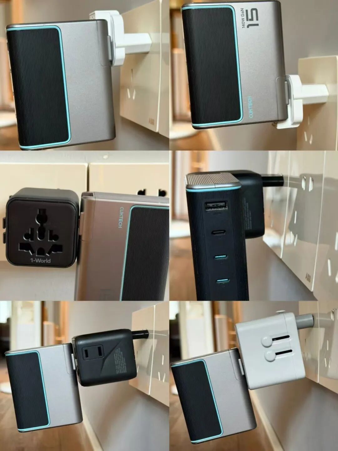 境外驻站,转换插头+USB充电器的选择