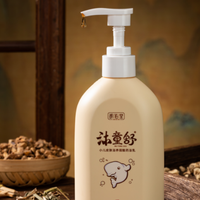 ✨宝妈必藏｜被敏感肌宝宝“逼”出来的洗沐宝藏，终于找到了！