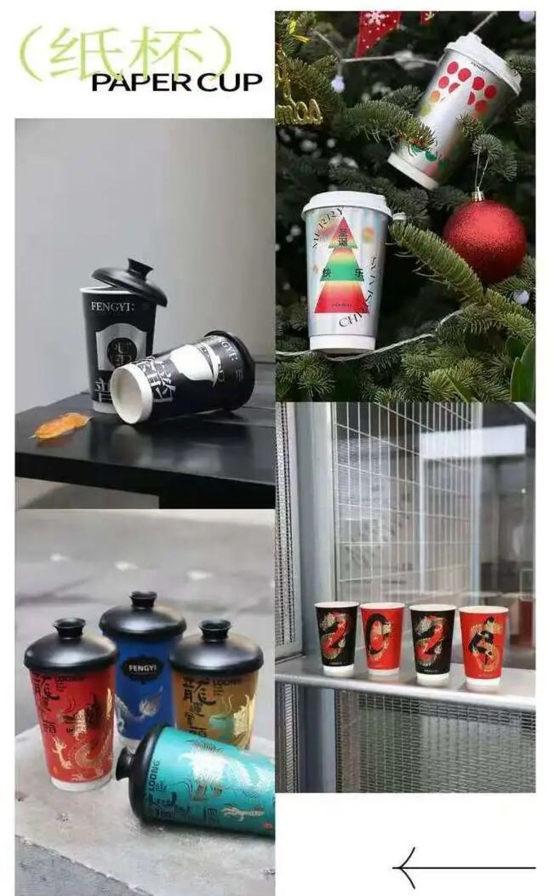 破案了!你买的每一杯奶茶,一半钱都花在了这上面……