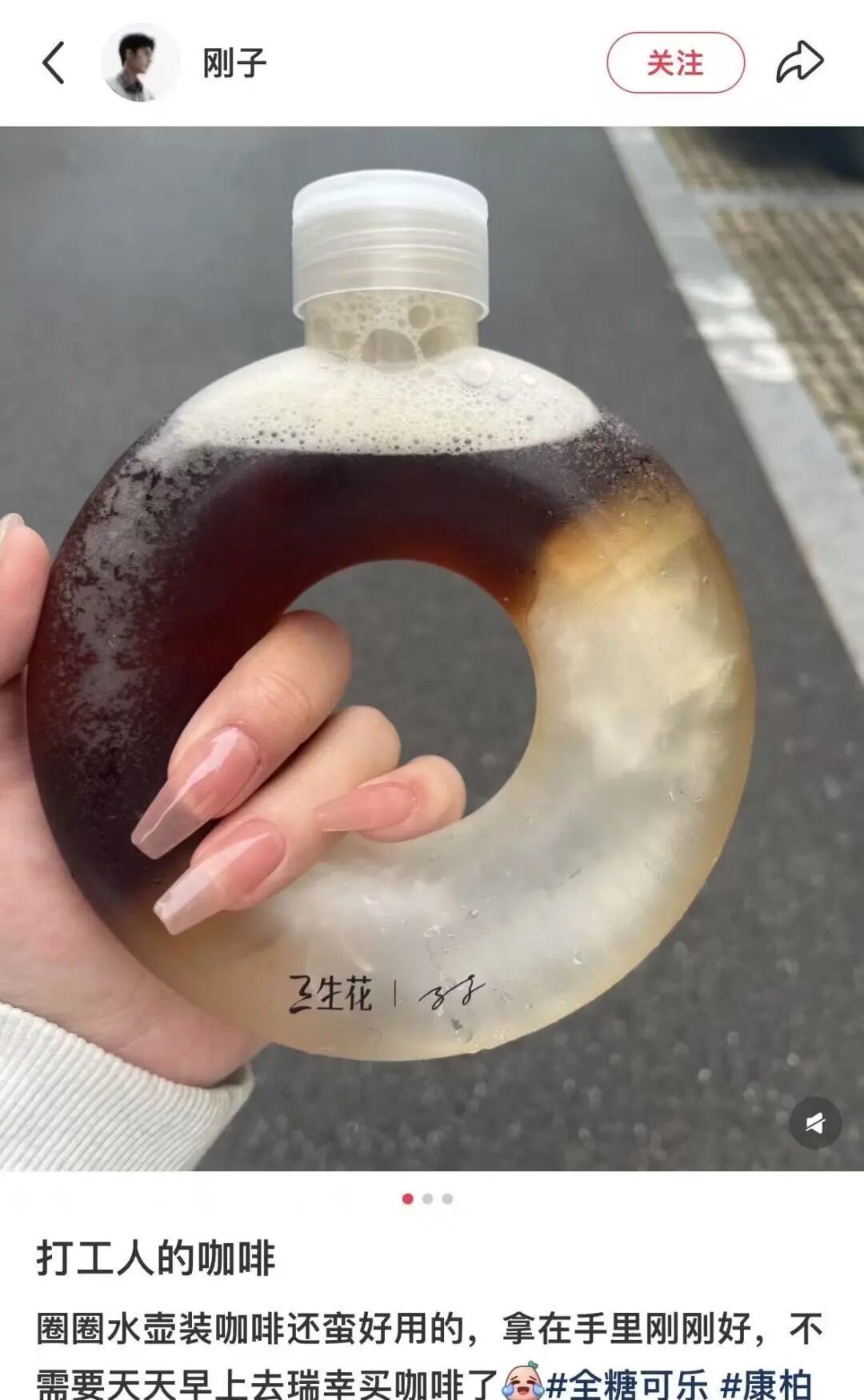 破案了!你买的每一杯奶茶,一半钱都花在了这上面……