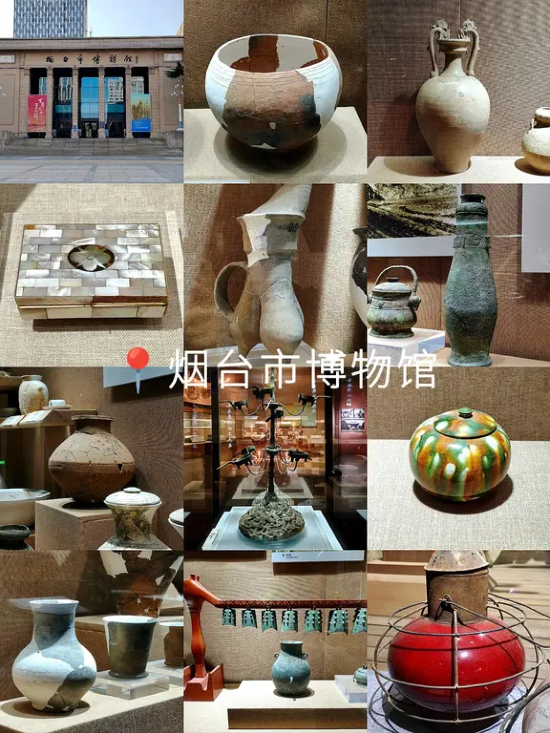 plog|烟台两天逛吃旅游攻略(附详细路线)