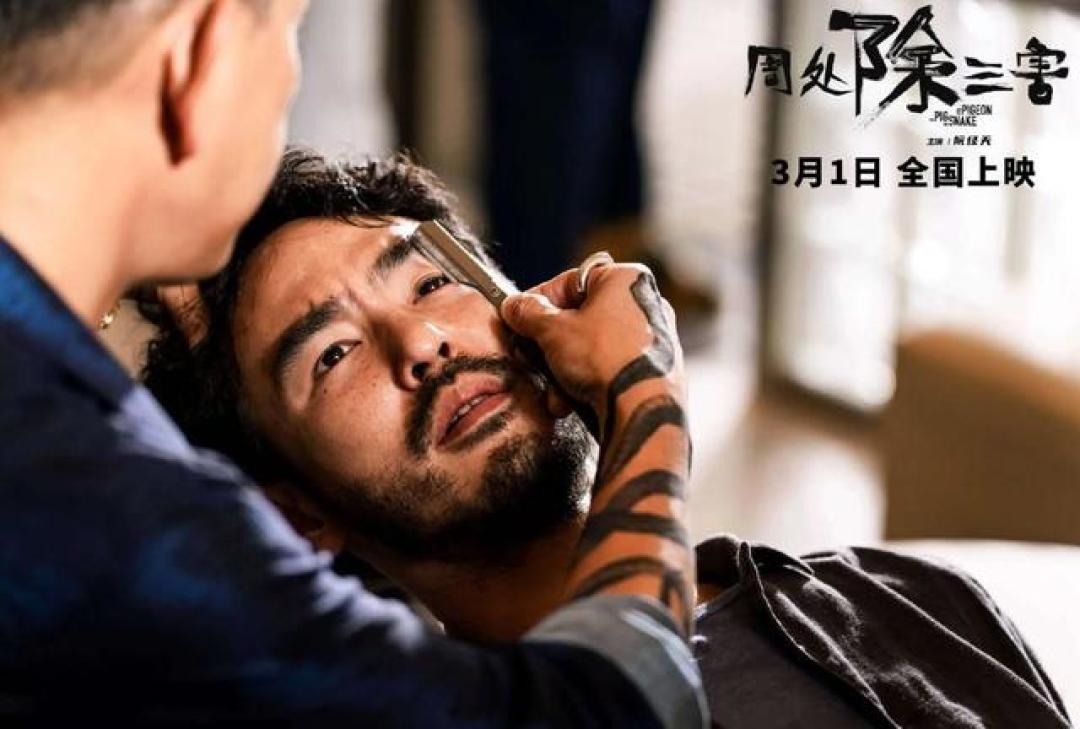 6 部台湾 “敢拍之作”:不止大尺度,更把人性讲得透透的