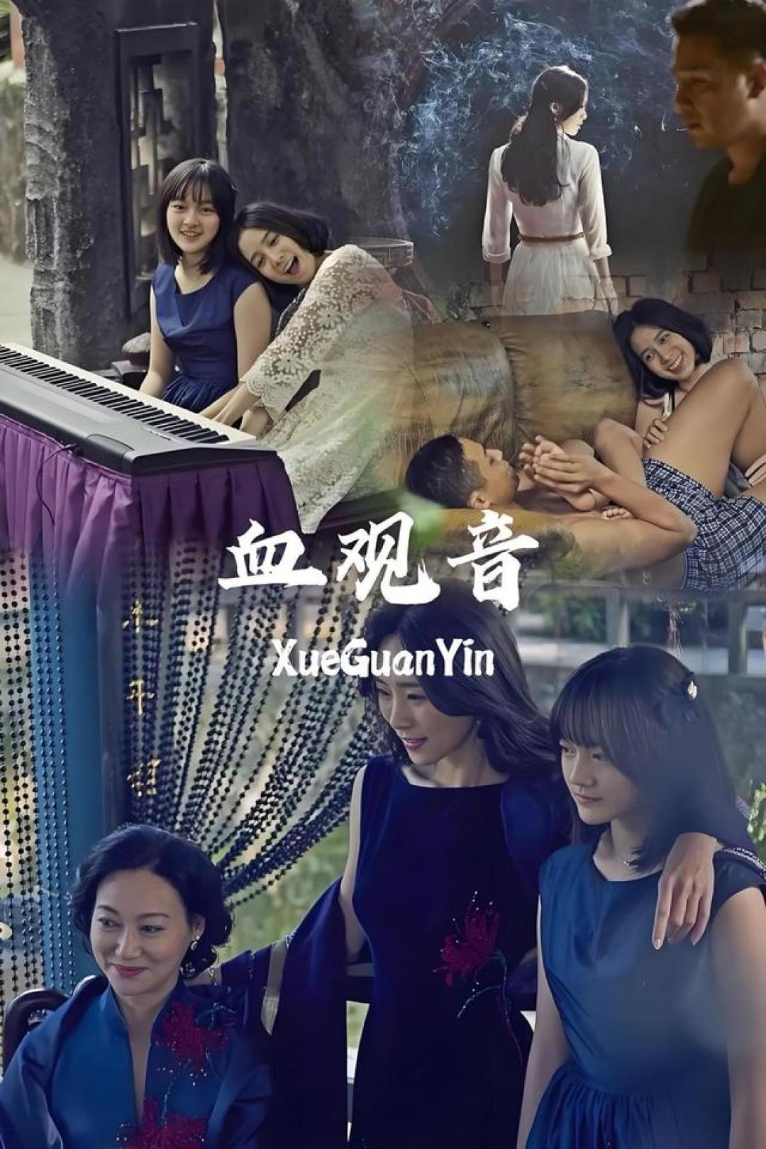 6 部台湾 “敢拍之作”:不止大尺度,更把人性讲得透透的