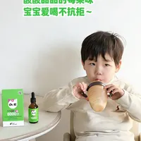 2款爱毕可产品怎么选❓成分攻略来咯💪