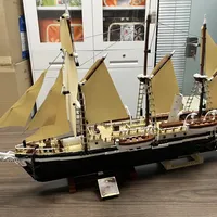 乐高icons 10335 坚韧号探险船