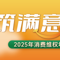 15款儿童洞洞鞋测评！安全、防滑的这几款，你家有吗？