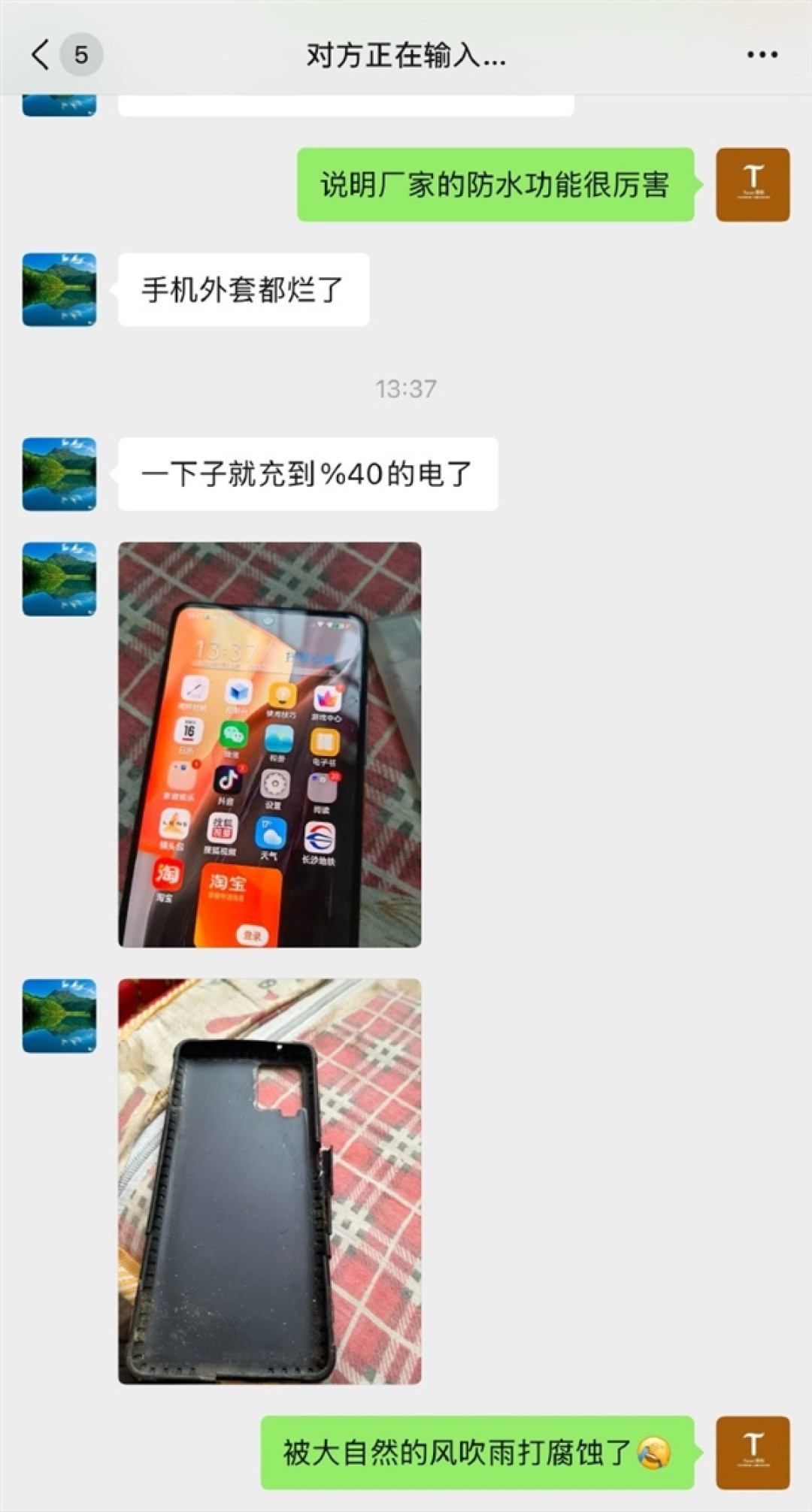绝了!大妈干农活手机丢田里风吹日晒半年:挖出来直接充电复活