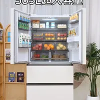 亲测！长虹小拾光冰箱体验感💯