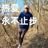 安踏猎隼3 RC 20公里实测！