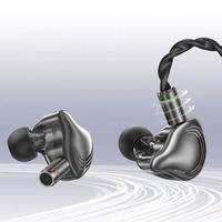 你觉得性价比最高的HIFI耳机是哪款？