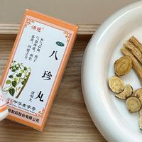 气血不足别硬扛，强烈推荐“作弊式”养生法