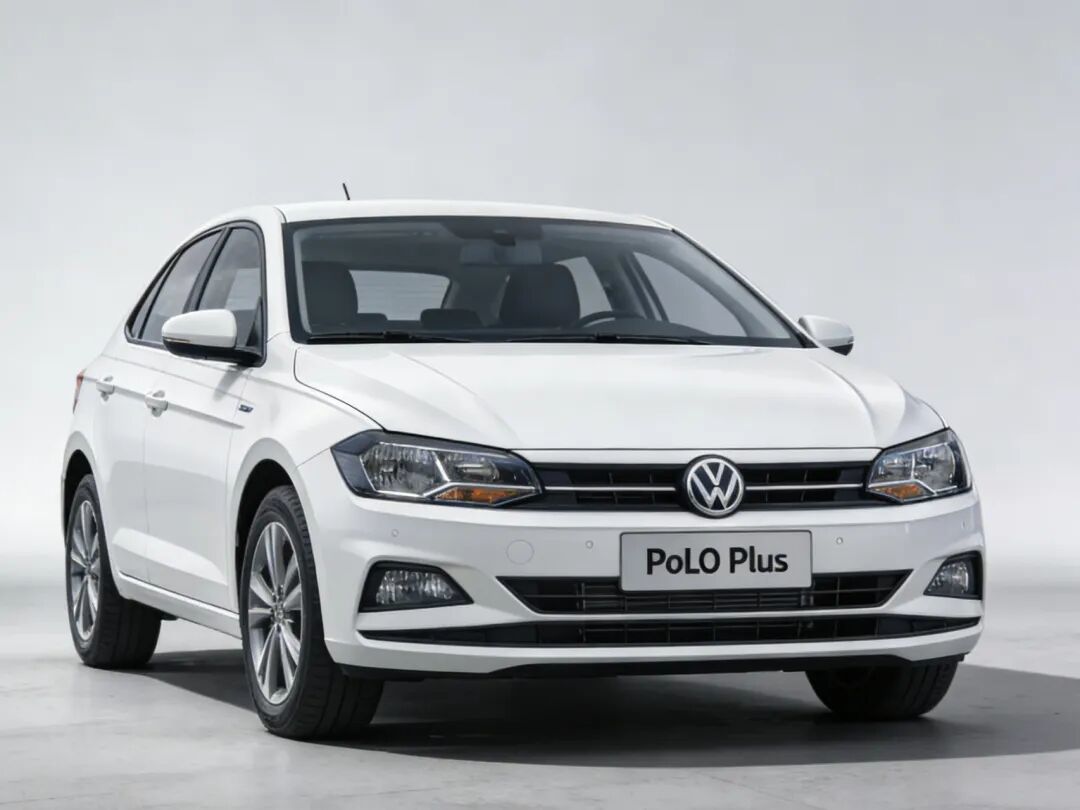 最后一批全新车、大众Polo还值得入手吗?