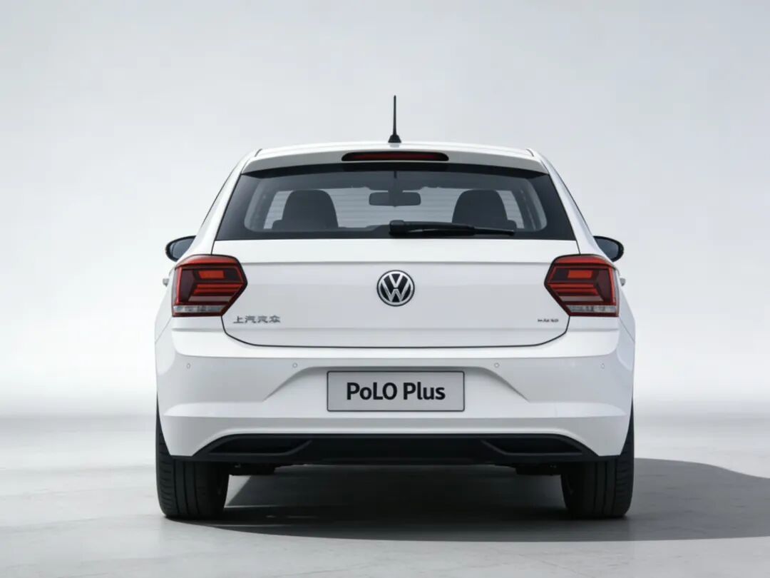 最后一批全新车、大众Polo还值得入手吗?