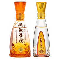 途经双沟古镇,被醇厚的酒香吸引! 1955年第一届评酒会,64度的双沟大曲获得了第一名!#泗洪县双沟镇 #双沟大曲 #三沟一河 #苏酒