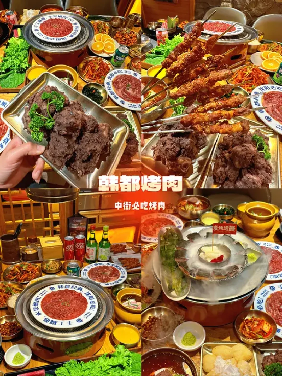不看后悔!沈阳方城文化旅游街区游玩攻略