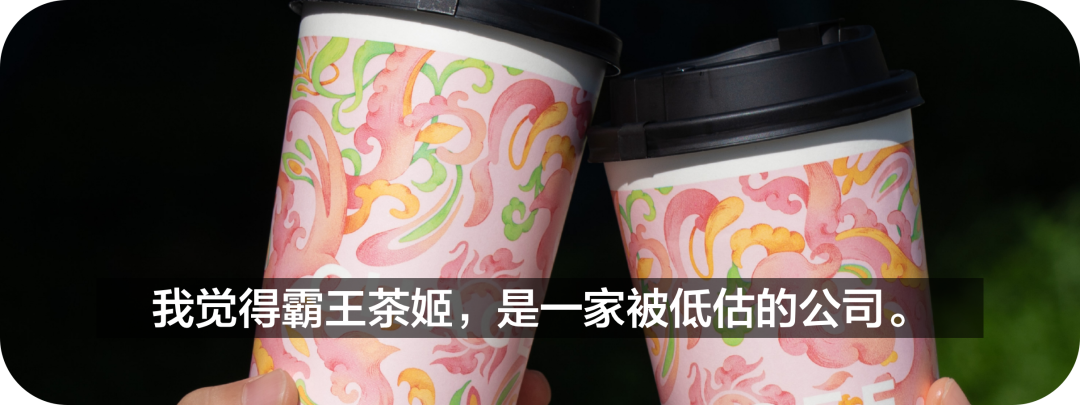 山下有松的松弛感,能够撑起多大的生意?