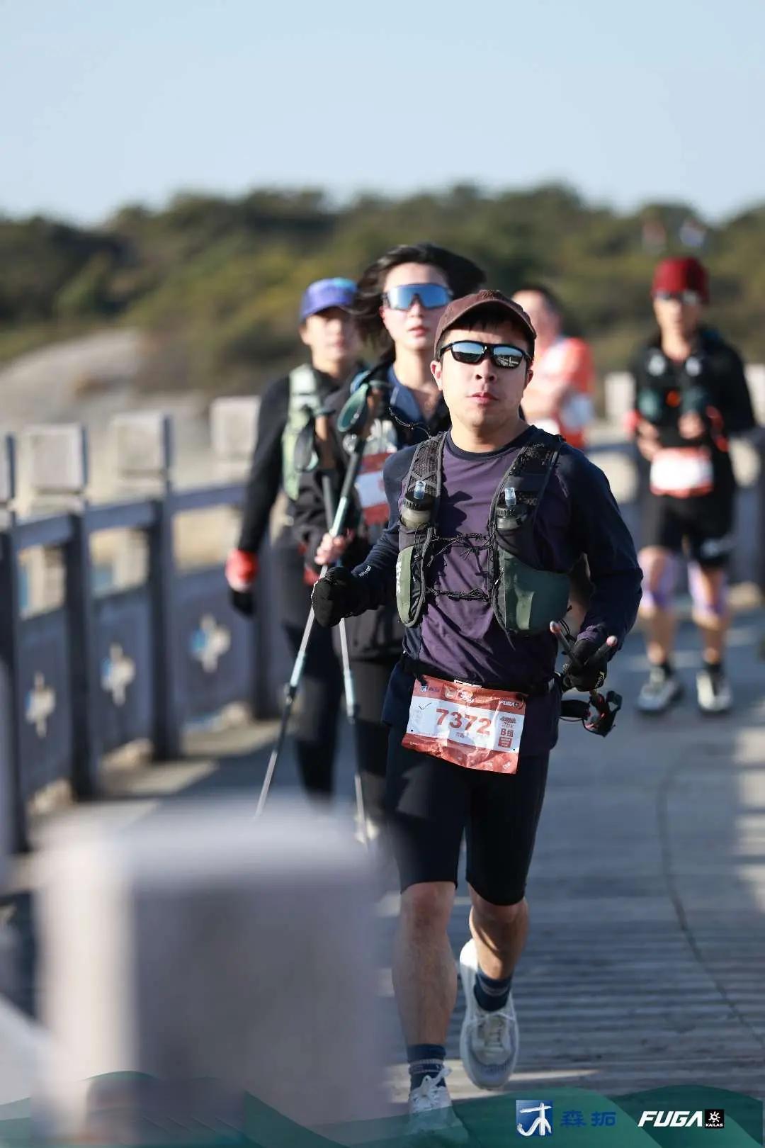 2026温岭黄金海岸方山越野赛20k